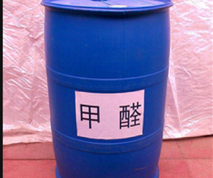 甲醛