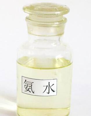 氨水 氨水