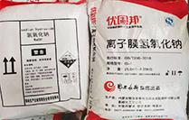 片碱 片碱