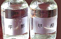甲醇 甲醇