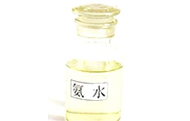 氨水 氨水